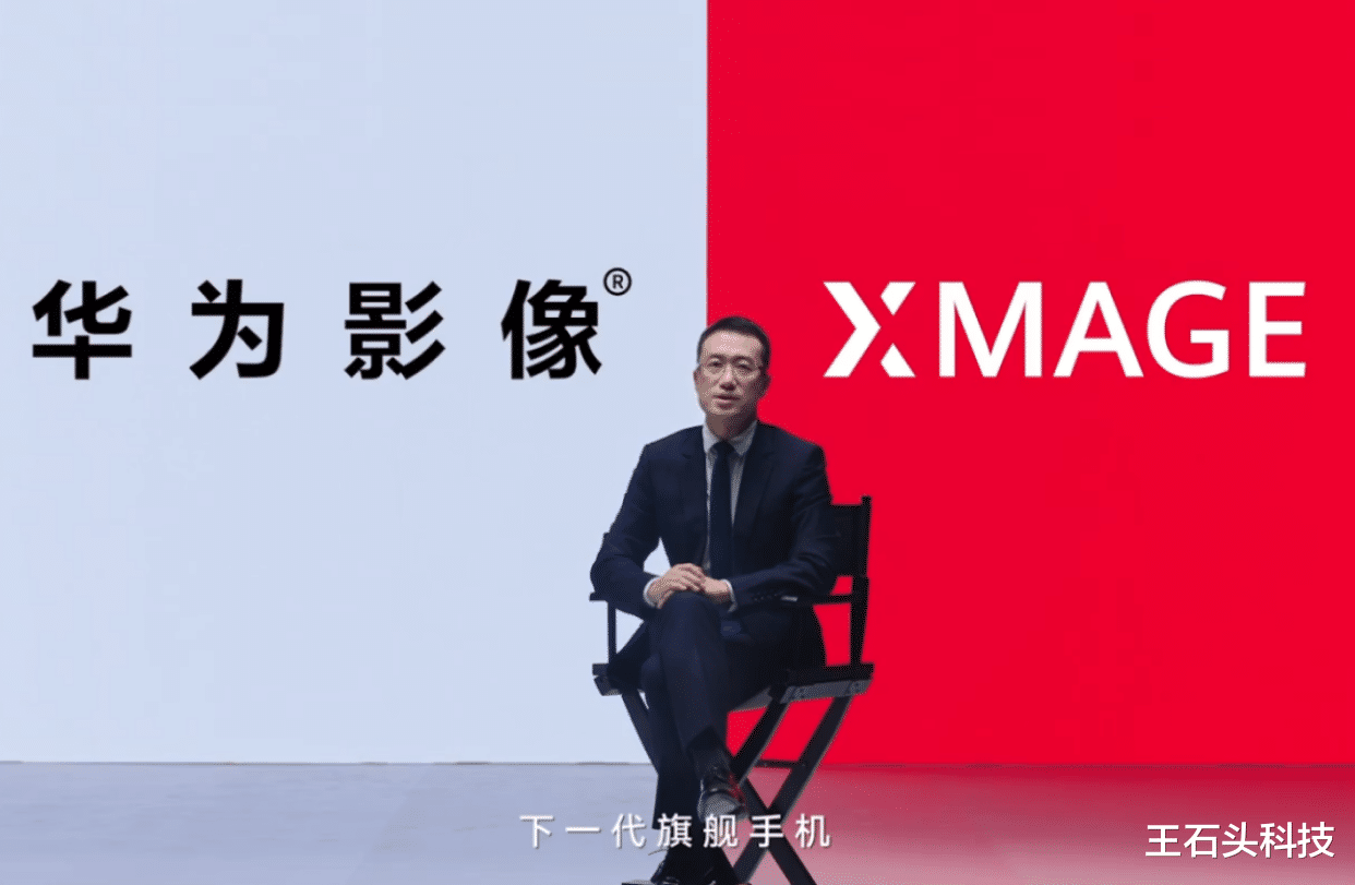 华为mate|时隔两年强势“归来”！华为Mate 50系列，预约量已突破百万！