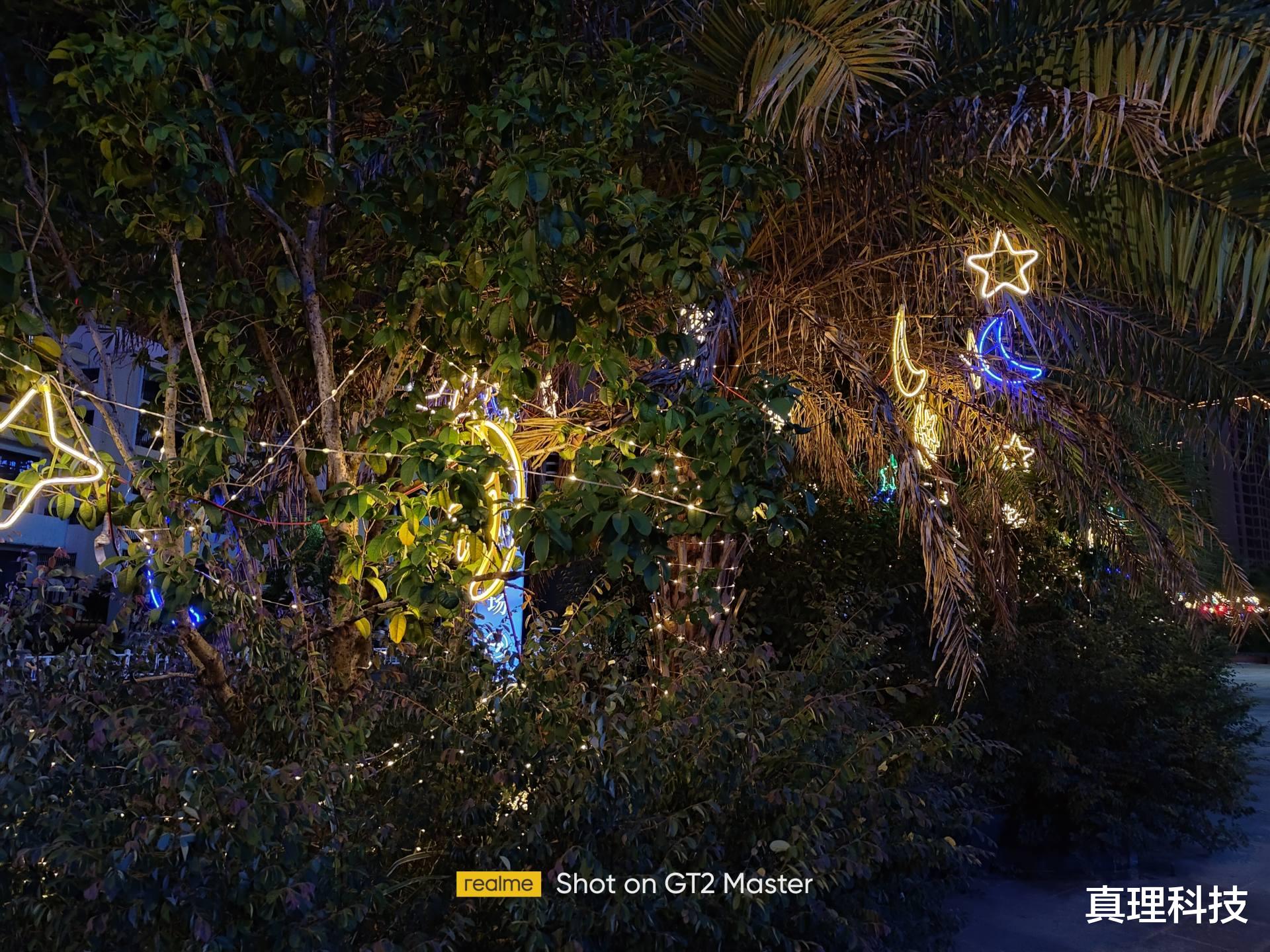 芯片|骁龙8+是不是真有那么强？我花3400多入手了真我GT2大师探索版