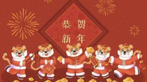 紫菜 新的一年，从这几方面入手你能成为愿景中的自己