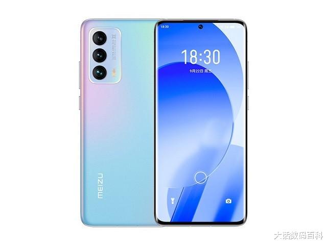 浪潮信息|高颜值小屏旗舰，魅族18s降至2699元，是否值得购买？