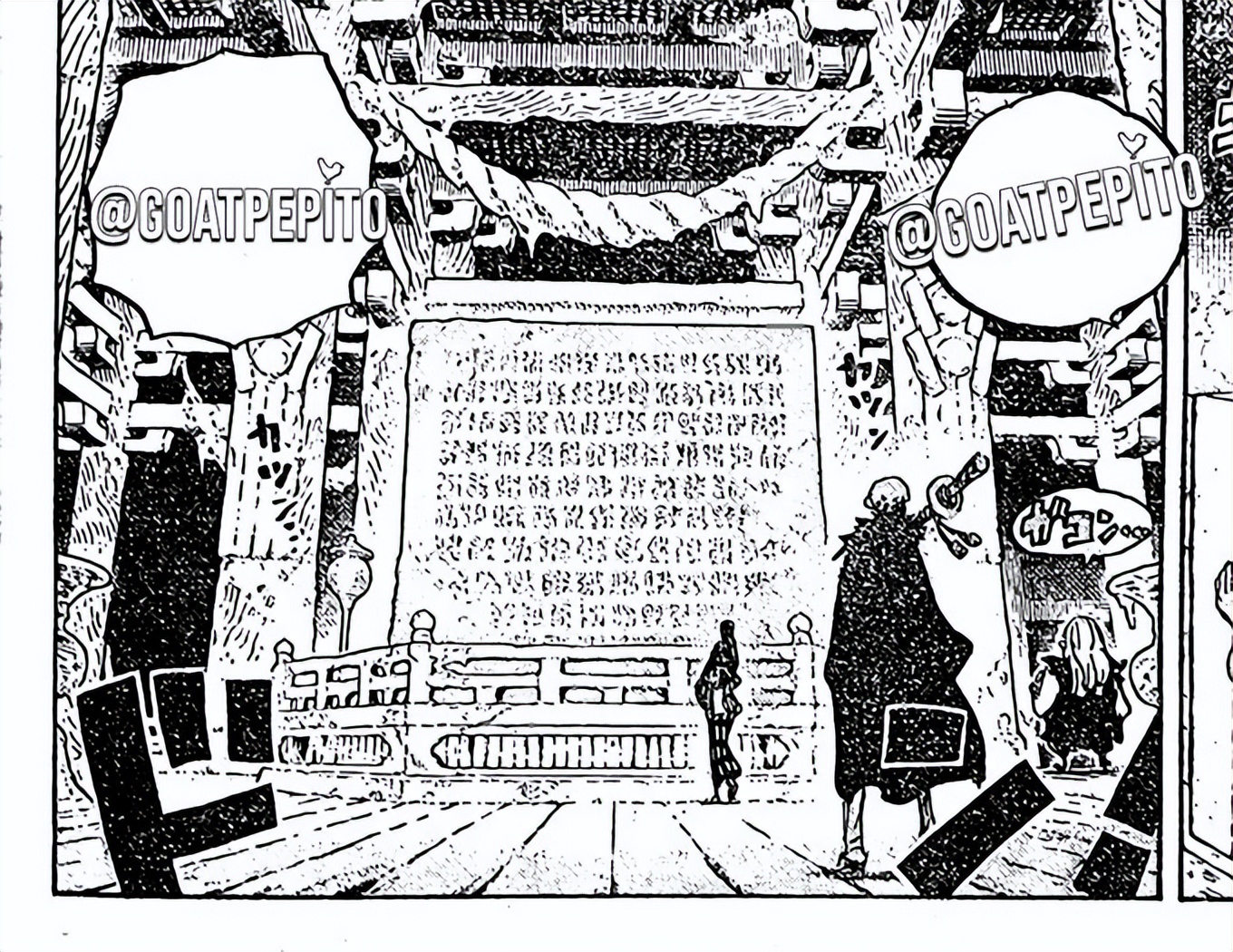 海贼王|海贼王1055话情报图更新，红发回忆女儿乌塔，绿牛被霸王色吓退