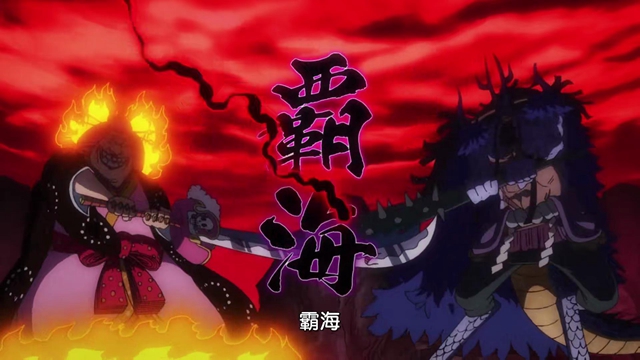 川木|海贼王1025：双皇霸海毁天灭地，硬汉索隆支身抵挡，基德表示感谢
