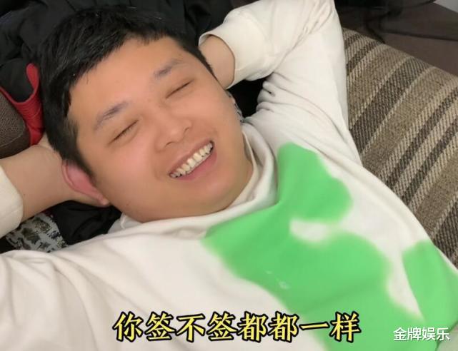 网红王小柯官宣要和老公赵小豪离婚 房子和车子都会留给男方
