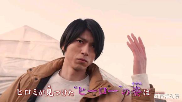 |门田版帝蒙斯街机卡：配文赌上自己的性命，这造型是真的帅