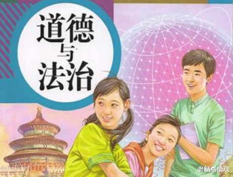 漫画|吴出事后教授忙洗白,不懂绘画别瞎起哄,老百姓到底懂不懂漫画?