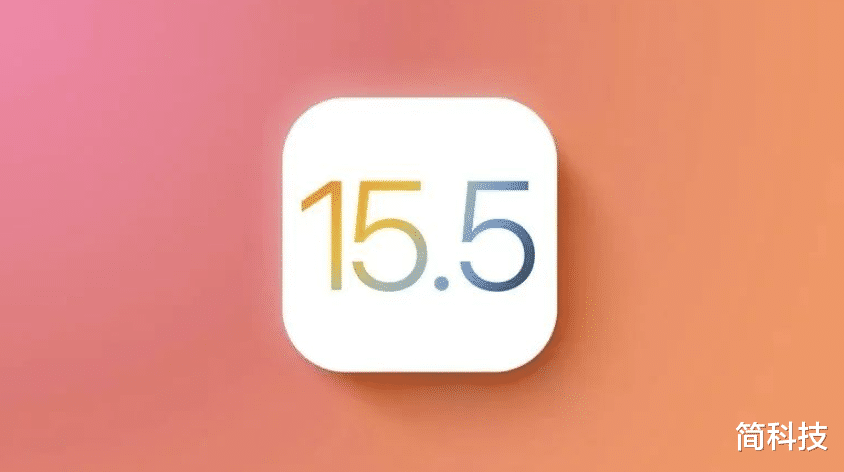 it芯片|iOS 15.5 正式版偷跑流量,附临时解决方法