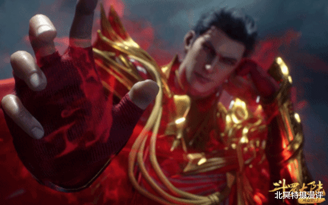 武魂|斗罗大陆：降魔斗罗横扫战场，压制94级星罗大帝，七怪合体共战！