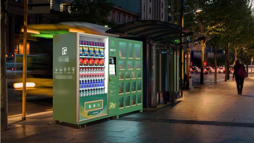 自动售货机|自动售货机未来市场的发展趋势如何？