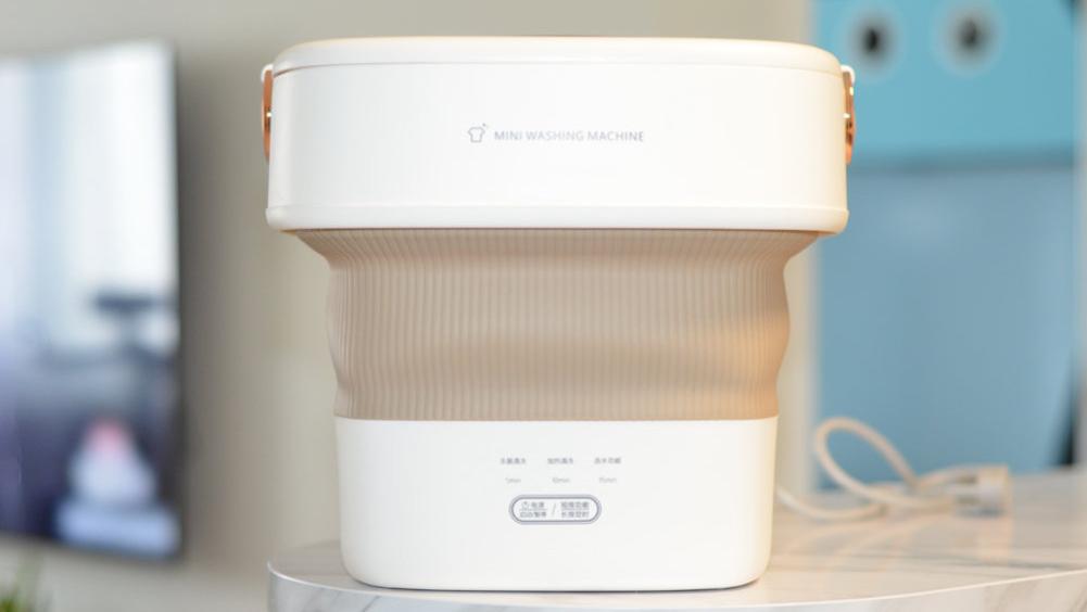 洗衣机|小件贴身衣物轻松洗：大宇折叠洗衣机