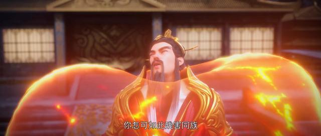 |完美世界:石中天重创武王,雨王实力如何?他被揍得多惨