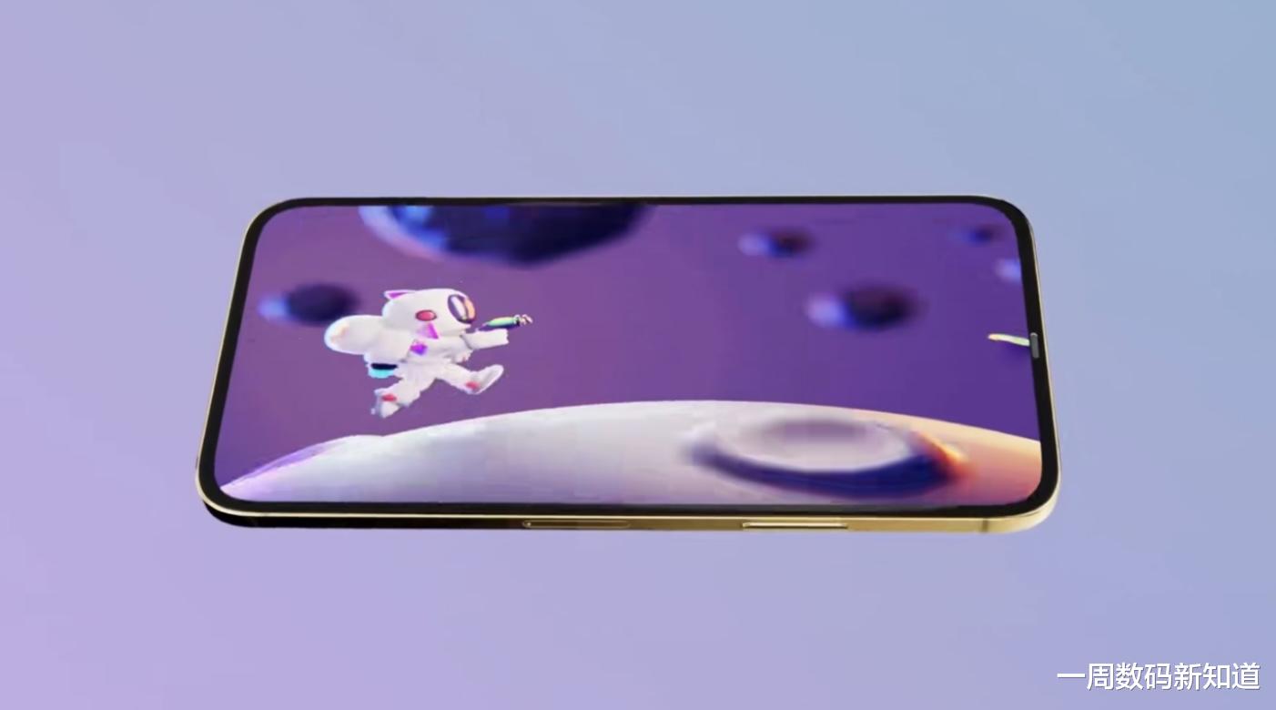oppo reno|OPPO Reno9 Pro曝光：零下巴直屏+全场景影像，颜值性能两手抓