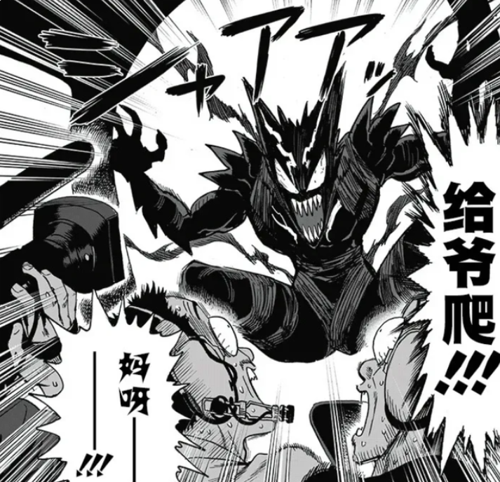 武魂|村田雄介发布自己的练习作画，一个水杯，就已经达到了渲染的效果