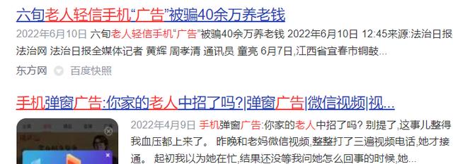 Google|目前安卓与苹果的差距还有多大？这个问题很现实