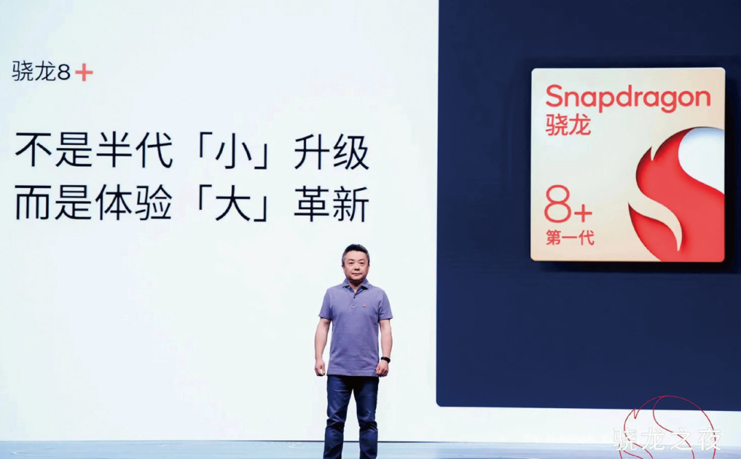 小米科技|游戏玩家如何抉择？旗舰级手机芯片“华山论剑”