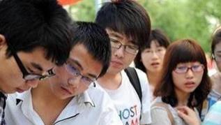 心居|又一“央企”开始招人了，五险一金是标准，往届生：喜从天降！