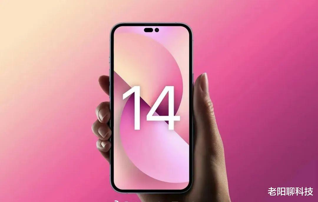 CPU|骁龙8Gen1 Plus+A16处理器,下半年即将发布的三大旗舰