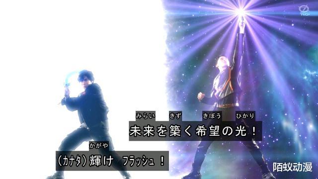 |扳机联手德凯“打老婆”，扳机德凯同框变身，剑悟被吐槽活该单身