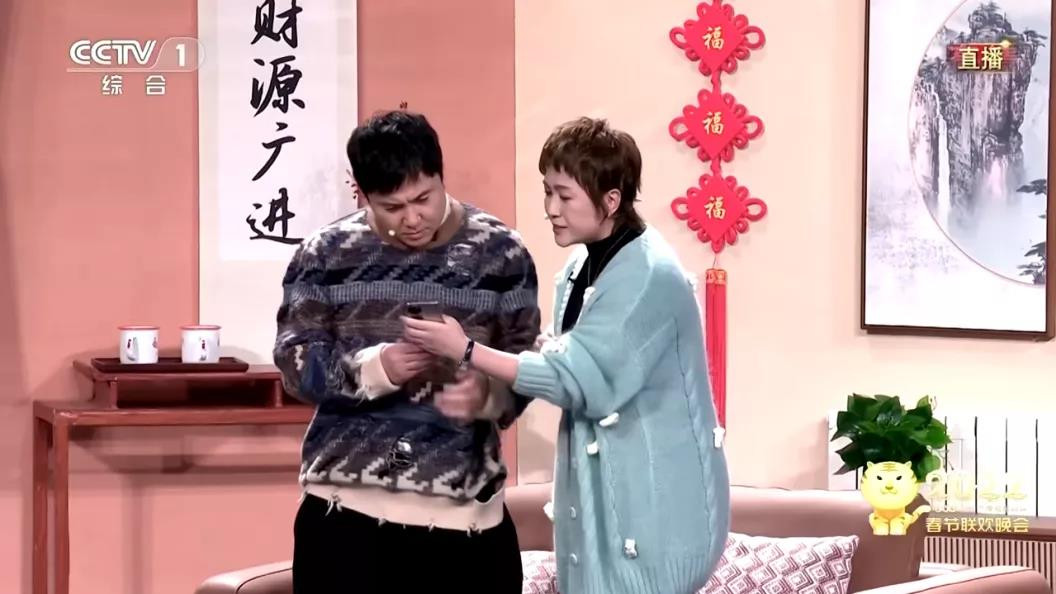 春晚|春晚小品《还不还》，笑中蕴含法律知识，尤其负债人必须要知道！