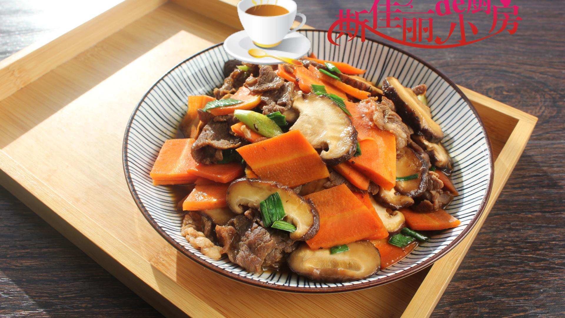 香菇|这三种食材一起炒鲜美极了，做法还简单，每次炒一盘回回吃个精光