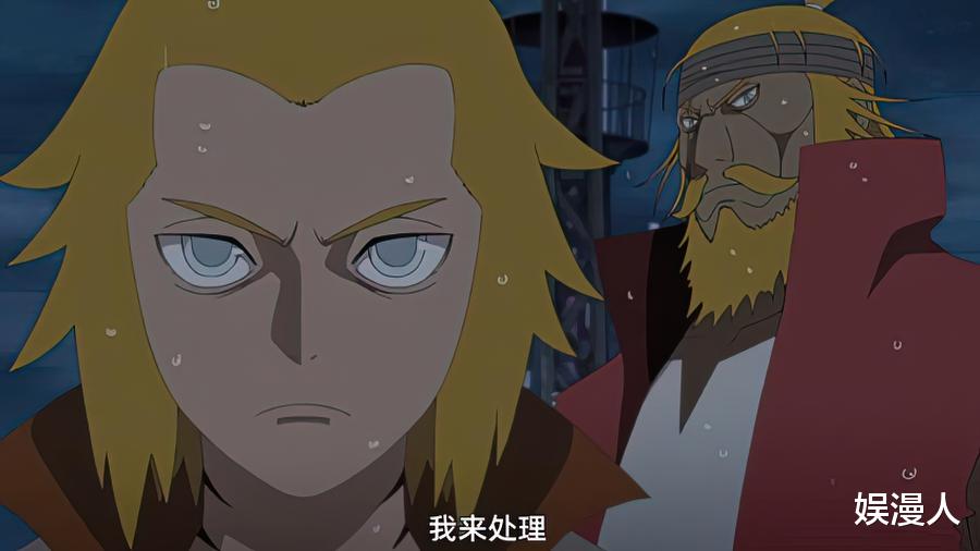 漩涡博人|《博人传》大战在即,博人摘下忍者护额,以死谢罪