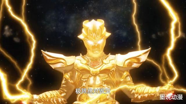 塔洛|奥特银河格斗:奥特之王降临,利布特消失,迪亚波罗复活