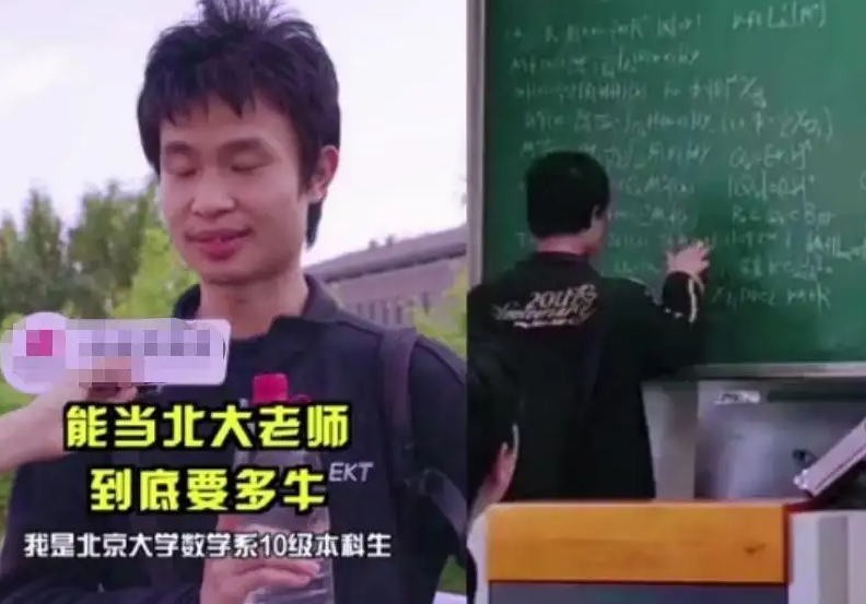 耳机|“韦神”有新消息,告别老年机用上智能手机,天才向现实低了头?