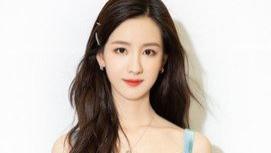 杨超越|陈都灵，杨超越，姚安娜，陈赫，那英！