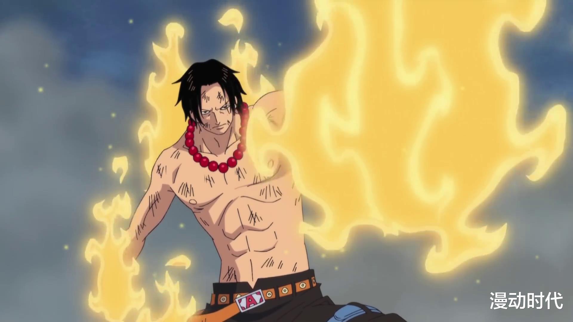 海贼王|海贼王：白胡子一语道破，艾斯犹如项羽，终究成不了王者！