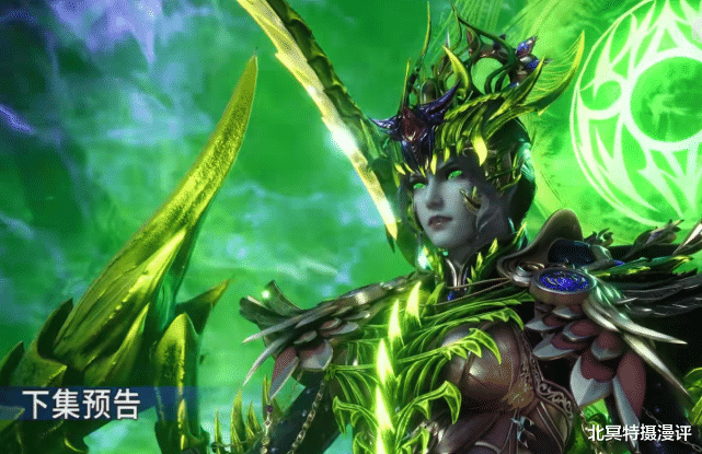 比比东|斗罗大陆：比比东噬魂蛛皇真身公开，蛛腿化身长矛，墨绿色铠甲太狰狞