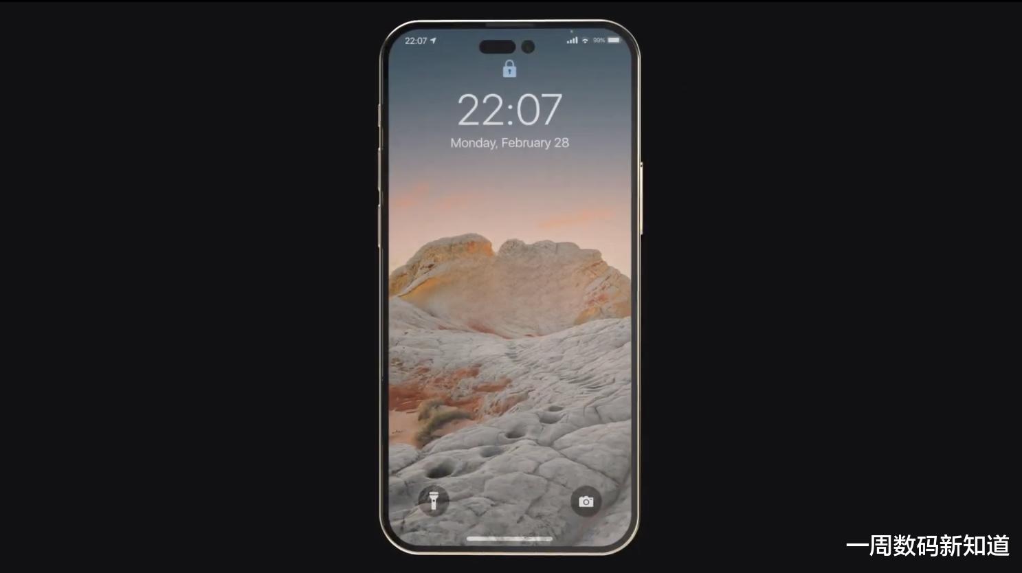 苹果|苹果iPhone 14Pro曝光:外观硬件设计有了重大突破,美滋滋