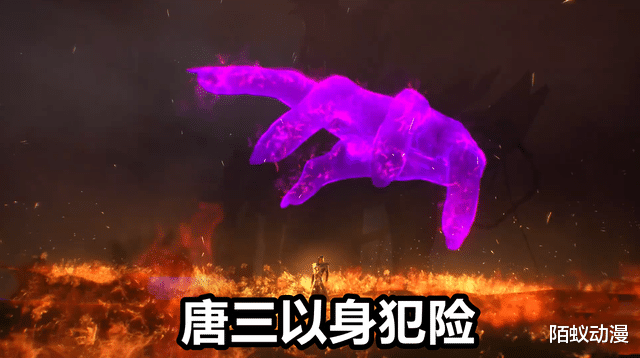 比比东|斗罗221集,比比东亲自镇守嘉陵关,菊斗罗要报仇,可惜菊花不保