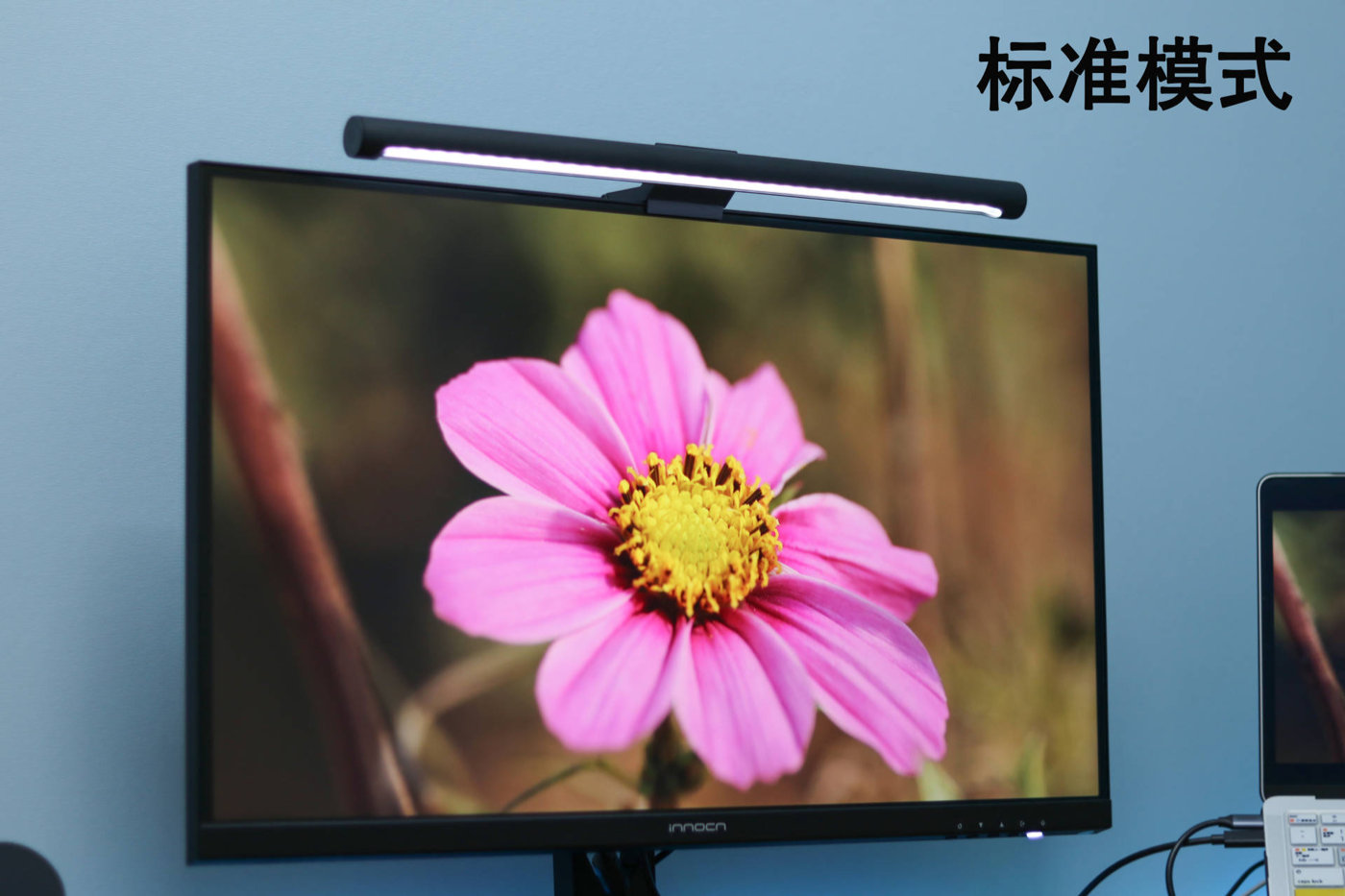 ai|科普文，一篇文章告诉你，如何挑选一款物美价廉的高水准美术显示器