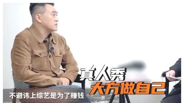 综艺节目|过度参加综艺，沉迷于赚快钱，终究遭到了反噬