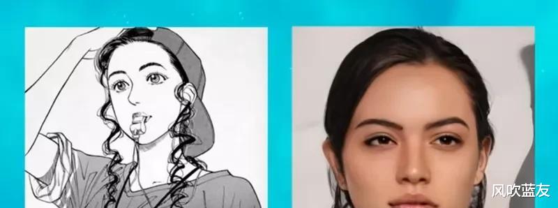 二次元|用了这项新AI技术,宅男可以一键将“二次元老婆”真人化了