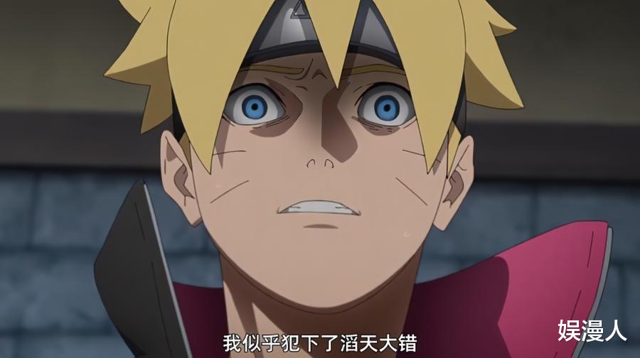 火影忍者剧场版|《博人传》五人相继牺牲，观众表示无语，新仙人模式登场