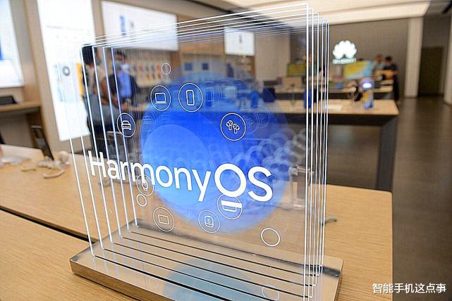 |为什么劝大家尝鲜鸿蒙3.0版本？原因分四点