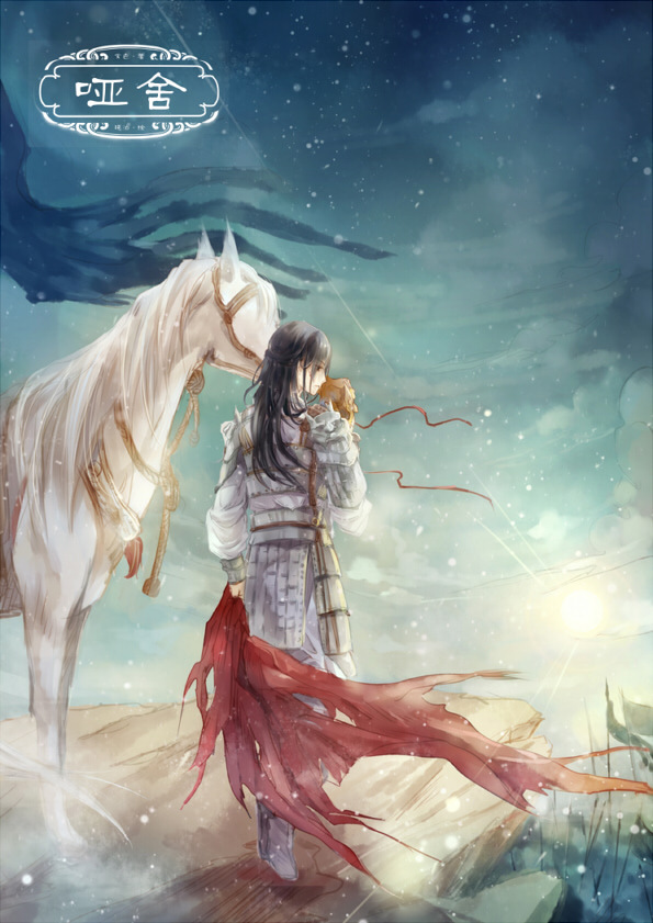 漫画|连载十二年终于完结的漫画,你确定还要错过吗?