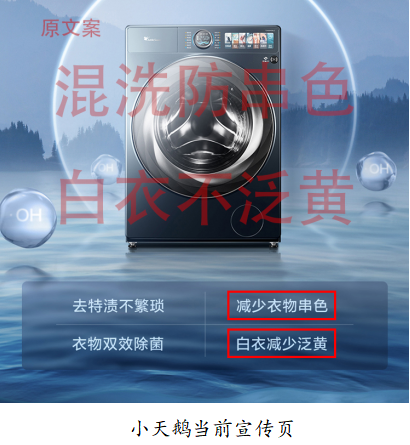 电池|大兵十年家电经验爆料:关于滚筒洗衣机,你想知道的都在这里了(上)