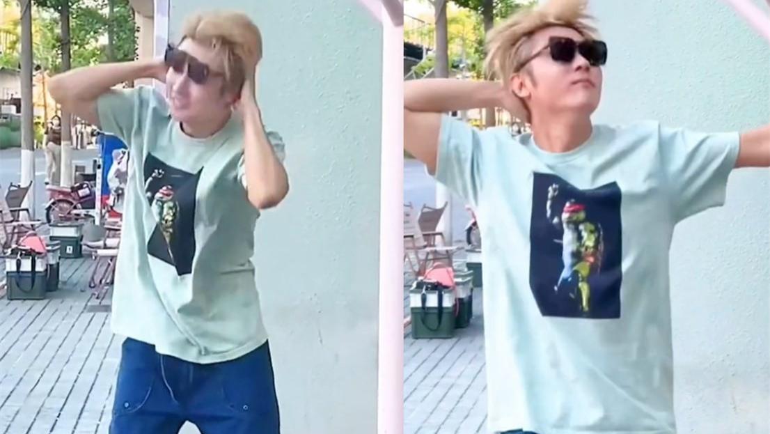 张丹峰|洪欣夫妇外出逛街？张丹峰街头疯狂摇头跳舞，染一头黄发年轻不少