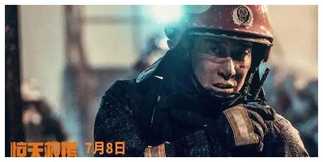 侃侃而谈｜中国亟需建立电影档期协调机制