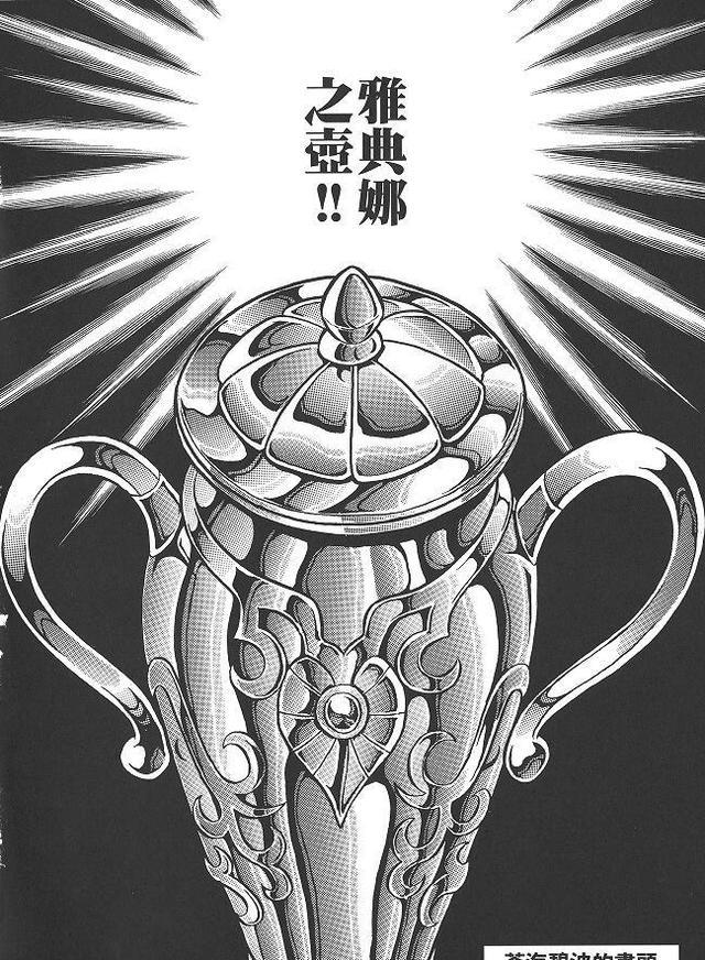 overlord|《圣斗士星矢》撒加之乱如果成功,圣域能否打败海皇冥王