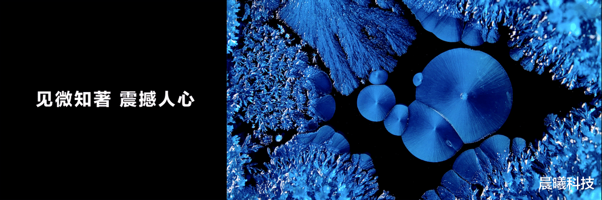 高通骁龙|标配潜望长焦+超光变XMAGE影像,华为Mate50强势归来