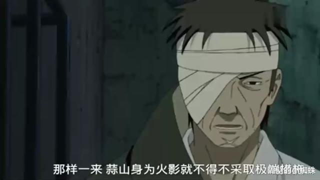 火影忍者|如果宇智波灭族行动中富岳和鼬决斗，那他们一族的命运会如何？