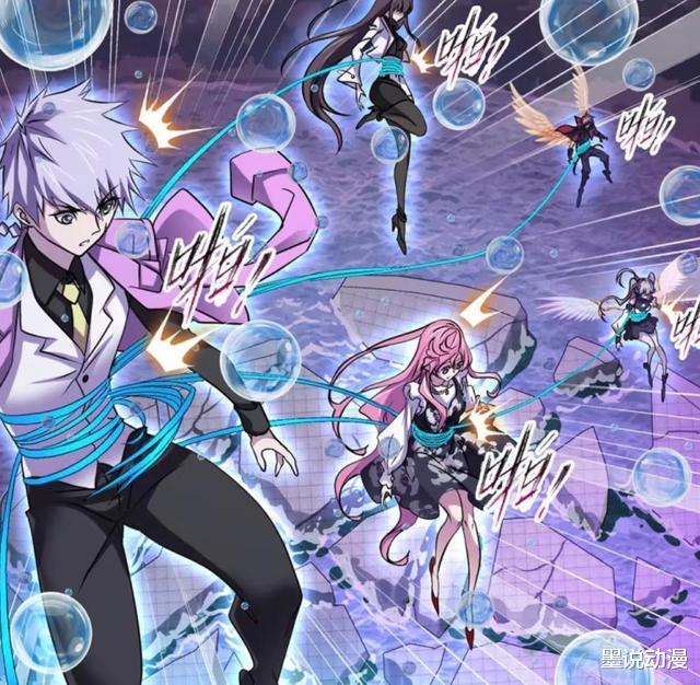 戴沐白|斗罗大陆：海星斗罗展现第九魂技，戴沐白想出手，唐三阻止