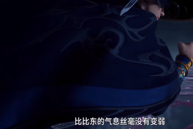 比比东|斗罗:唐三推测比比东不输波塞西,依据却错了,比比东根本没出手