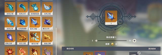 老玩家|原神:老玩家都可能忽略的小窍门,能省下大量树脂,快速培养角色