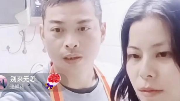 陈欣予|姚家女儿直播被攻击：再死几个，脸色难看险崩溃，?网友：恶毒！