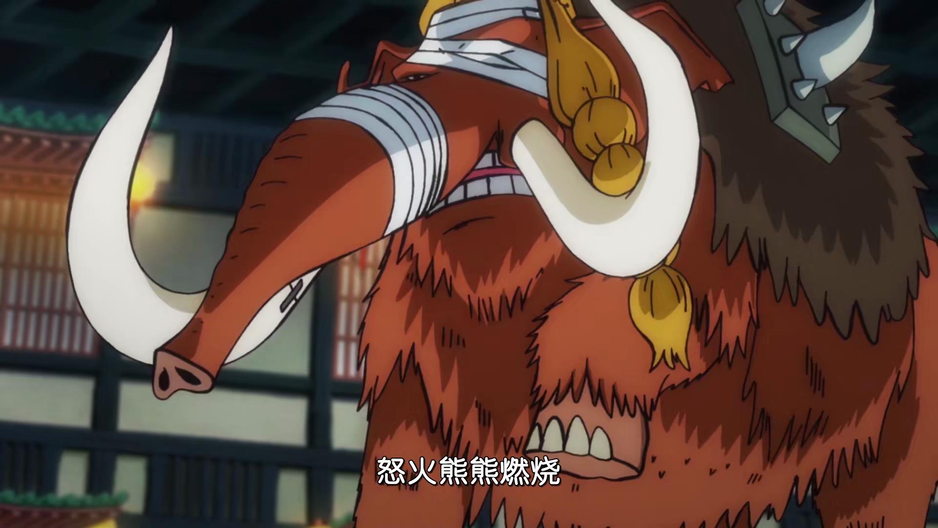 凯多|海贼王1021集预告：凯多人兽形态亮相！罗宾与黑玛利亚展开大战