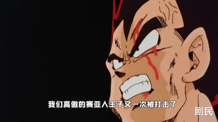 |《龙珠》基纽队长和悟空换身体，就没想过不会兼容么？