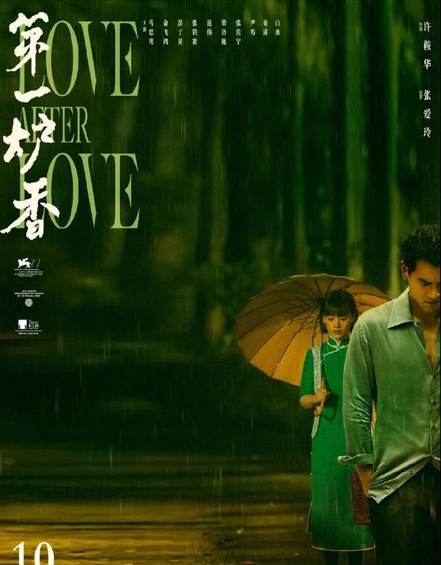 关晓彤|马思纯、关晓彤，京圈格格和西北圈公主，究竟谁更雷人？